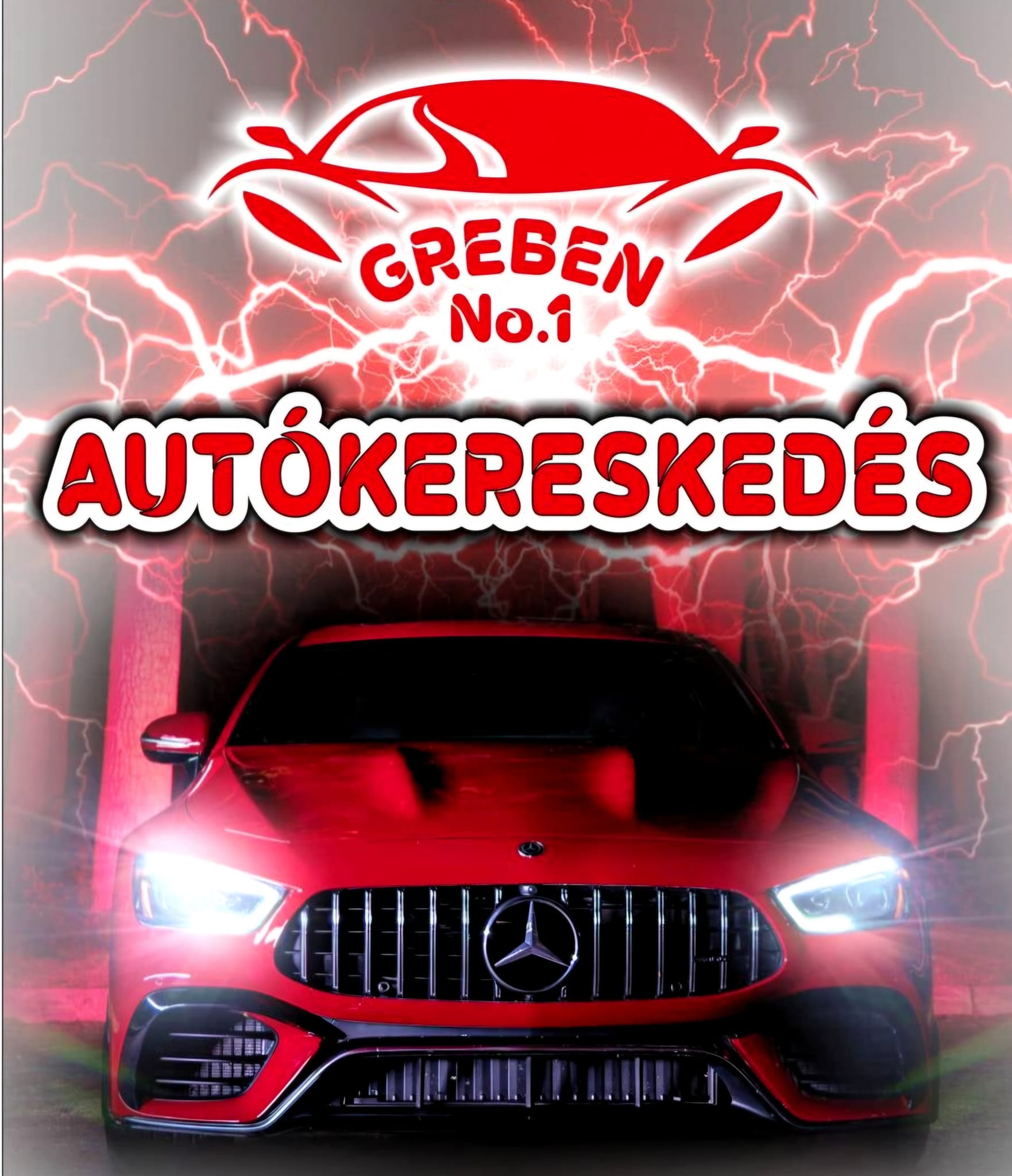 A kereskedő logója.